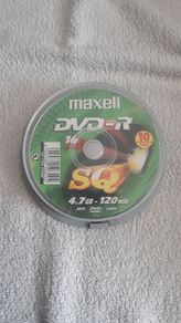 Maxell DVD-R discs - 7 discs - 16x speed 4.7GB 120Min