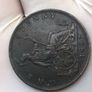 1887 Victoria penny XF standard post included CHEAP Image 4