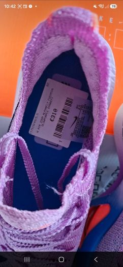 nike trainers