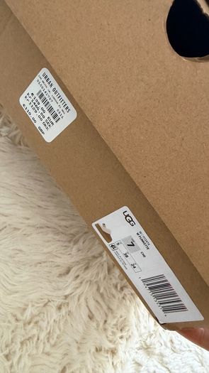 Ugg funkette