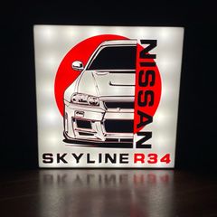 Skyline R34 Lightbox