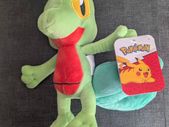 Bandai Pokemon 20cm Treeko Soft Plush Toy