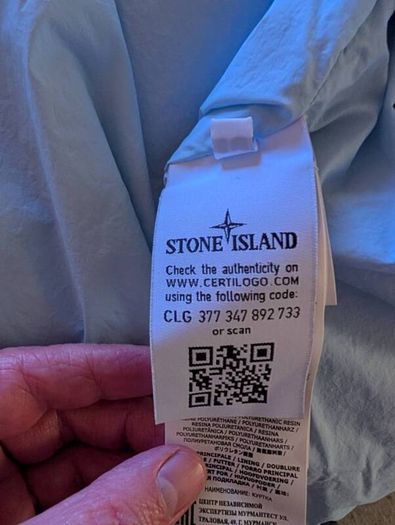 Stone Island Skin Touch Nylon-TC