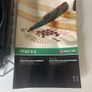 parkside cordless multi - Grinder Image 3