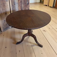Antique Circular Tilt Table