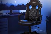 Gaming Chair with Rocker Function, Blue, Faux Leather, Ergonomic Office Chair with Armrest, Swivel Chair, Height Adjustable, S-shaped Backrest, Racing Gamer Chair, Work Chair, Desk Chair