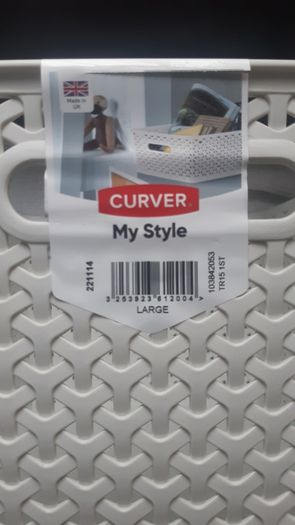 Curver Your Style Large Retangular Basket 18 Litre - White