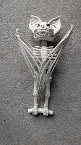 Halloween decoration