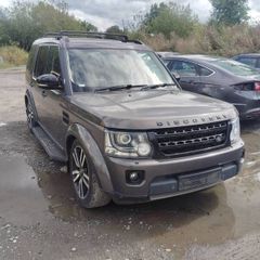Breaking land rover discovery 2016