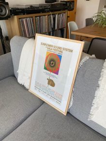 Sunflower Sound System Poster Gala 2025 Floating Points