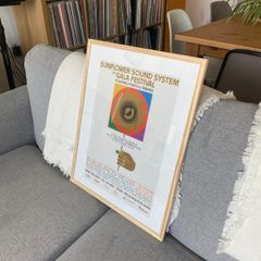 Sunflower Sound System Poster Gala 2025 Floating Points