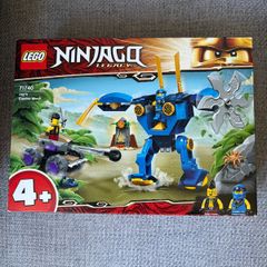 Ninjago Lego set Jays Electro Mech BNIB