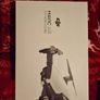 DJI Mavic Air Fly More Combo + a lot of extras Image 7