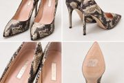 GUESS Snakeskin Print Pointed-Toe Stiletto Heels