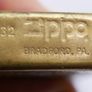 Vintage Zippo Murphy's Irish Stout Brass Lighter 1988 Image 5