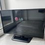 LG TV 32 inch Image 3
