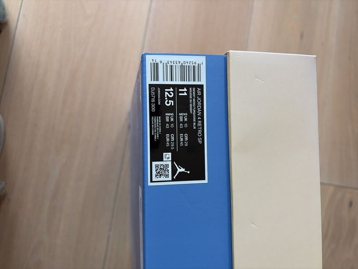 Nike Jordan x Union Jordan 4