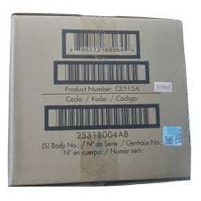 HP CE515A Fuser Maintenance Kit