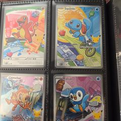 pokemon Kanto starters