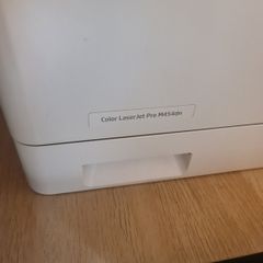 HP Color LaserJet Pro M454dn Colour Laser Printer, Fully Working