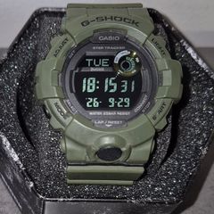 Casio GDB-800 G-Shock
