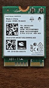 Intel laptop wifi card