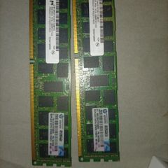16 gb server ram