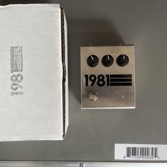 1981 Inventions DRV Custom Shop