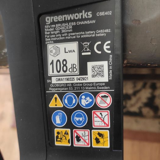 Greenworks Brushless  Chainsaw 48/24V