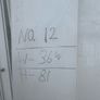 Pvc Door Image 2