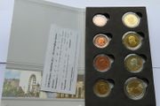Vatican 2011 euro Euro Probe Essai pattern coins set with Creation of Adam 2 euro Bi-Metal Specimen
