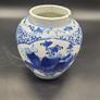 Chinese 18th / 19th Century Ginger Jar & Lid Signed Image 5