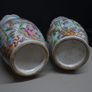 Pair of Vintage Chinese Hand Painted Porcelain Vases 23cm Image 4