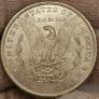 USA United States Silver 1882 Morgan Dollar Beautiful Uncirculated Lustrous Superb! Image 4