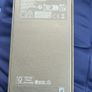 samsung galaxy z flip7 FE Image 4