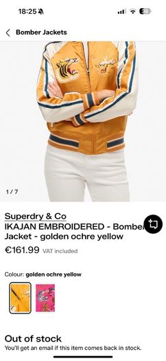superdry