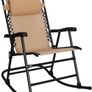 Folding Rocking Chair Ergonomic Headrest Armrest 98 x 95 x 66 cm Beige Image 2