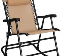 Folding Rocking Chair Ergonomic Headrest Armrest 98 x 95 x 66 cm Beige