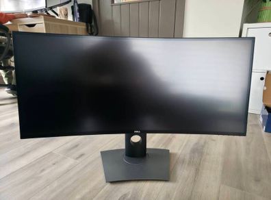 34-inch curved monitor plus privacy screen