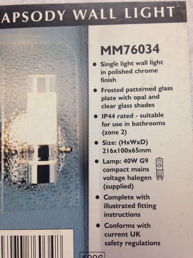 Bathroom Wall Lights IP44 Rated