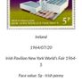 1964 Irish Pavilion. Rare! stamps Image 2
