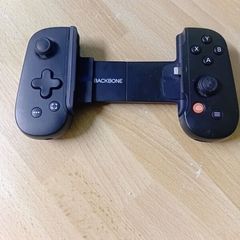 Turn Your iPhone Into a Portable Gaming Console