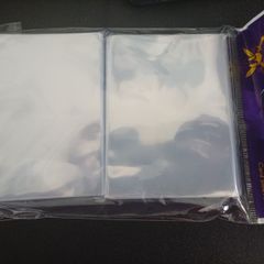 200 card sleeves