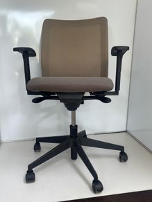 Brown office chair