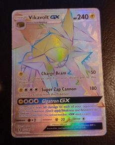 vikavolt GX pokemon card