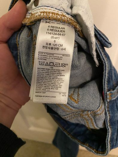 GAP girls jeans