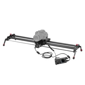 Motorised camera slider