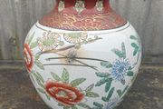Antique Chinese vase