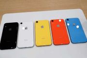 Apple iPhone Xr 256gb 128gb 64gb