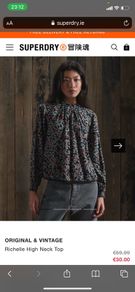 Superdry Richelle High Neck Top BNWT